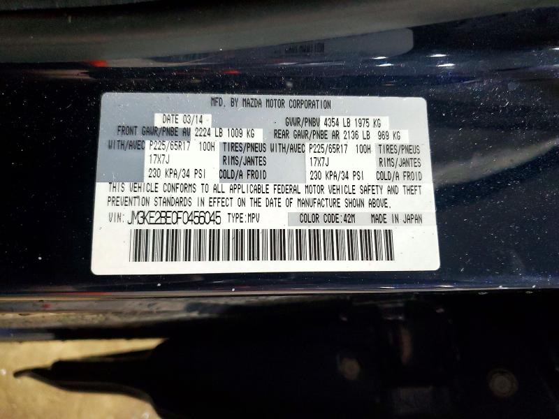 78421385 :رقم المزاد ، JM3KE2BE0F0456045 vin ، 2015 Mazda Cx-5 مزاد بيع