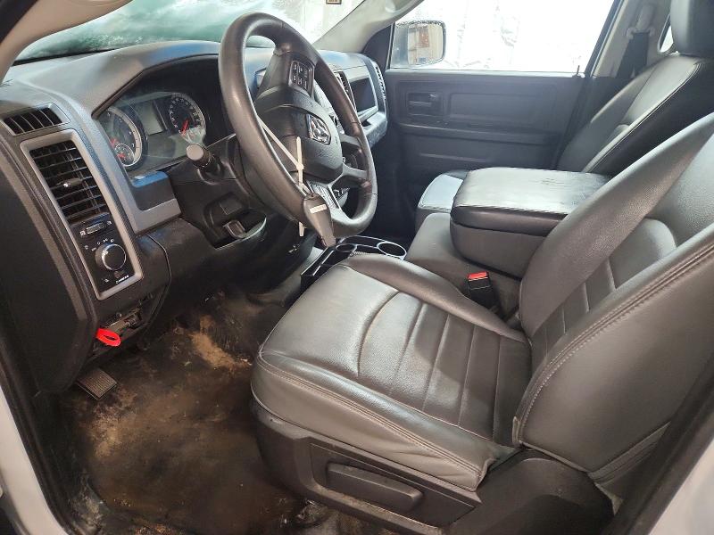 Продажа на аукционе авто 2015 Ram 1500, vin: 1C6RR7FG1FS771856, номер лота: 76223045
