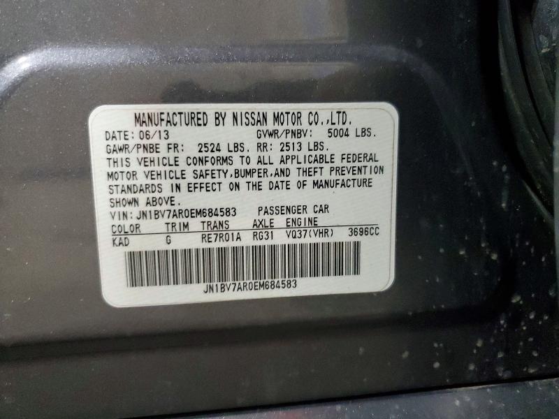 77669985 :رقم المزاد ، JN1BV7AR0EM684583 vin ، 2014 Infiniti Q50 مزاد بيع