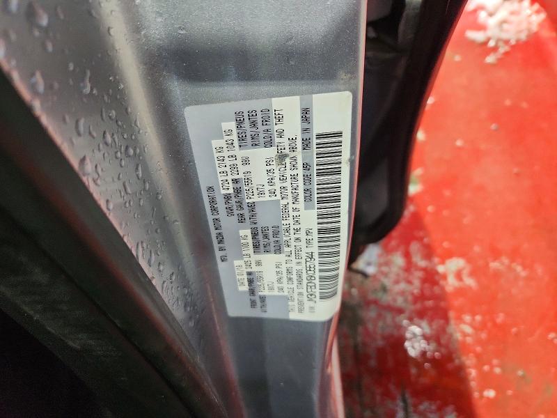 2019 Mazda Cx-5 მანქანა იყიდება აუქციონზე, vin: JM3KFBDM8K0557944, აუქციონის ნომერი: 75763185