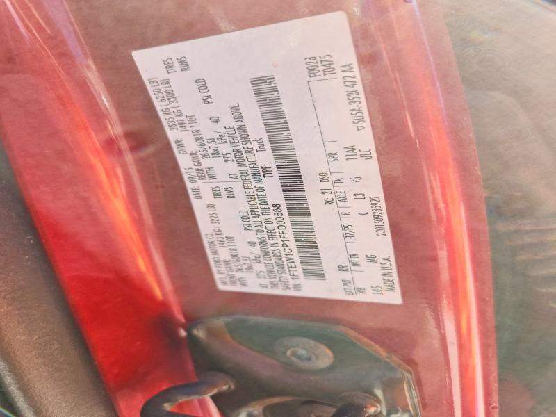 78754335 :رقم المزاد ، 1FTEW1CP1FFD00588 vin ، 2015 Ford F150 مزاد بيع