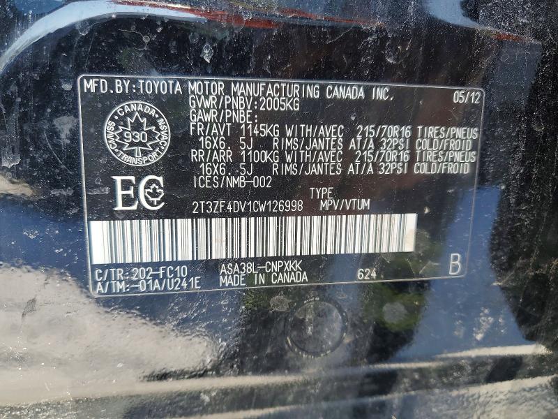 2012 Toyota Rav4 მანქანა იყიდება აუქციონზე, vin: 2T3ZF4DV1CW126998, აუქციონის ნომერი: 77471125