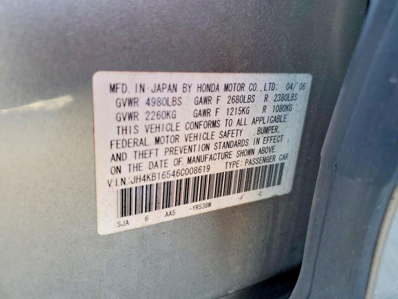 Продаж на аукціоні авто 2006 Acura Rl, vin: JH4KB16546C008619, номер лоту: 78304695