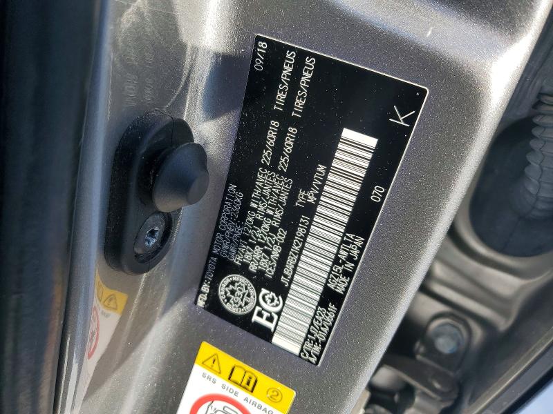 Продаж на аукціоні авто 2019 Lexus Nx, vin: JTJBARBZ1K2198131, номер лоту: 75574545