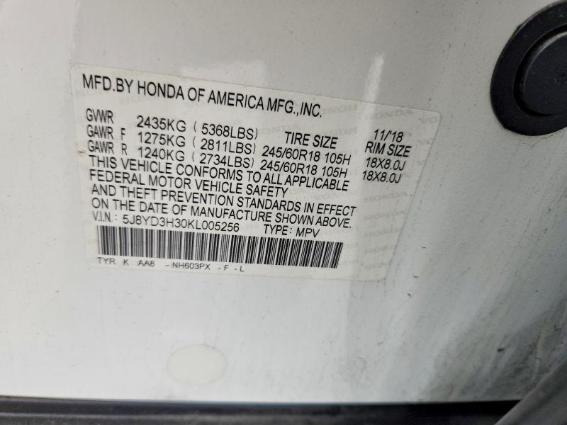 2019 Acura Mdx მანქანა იყიდება აუქციონზე, vin: 5J8YD3H30KL005256, აუქციონის ნომერი: 77827805