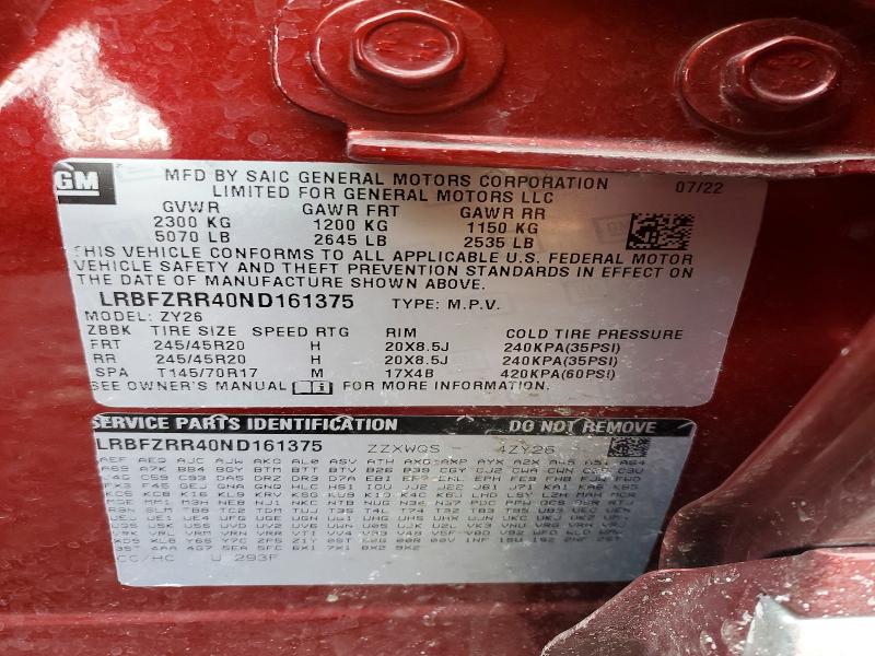 Продажа на аукционе авто 2022 Buick Envision, vin: LRBFZRR40ND161375, номер лота: 76738915