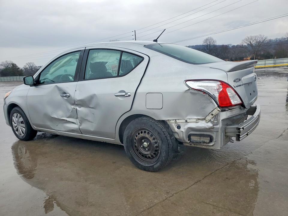 2017 Nissan Versa მანქანა იყიდება აუქციონზე, vin: 3N1CN7AP0HL813147, აუქციონის ნომერი: 74903275