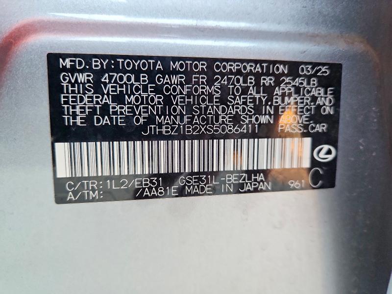 Продаж на аукціоні авто 2025 Lexus Is 350, vin: JTHBZ1B2XS5086411, номер лоту: 75817285