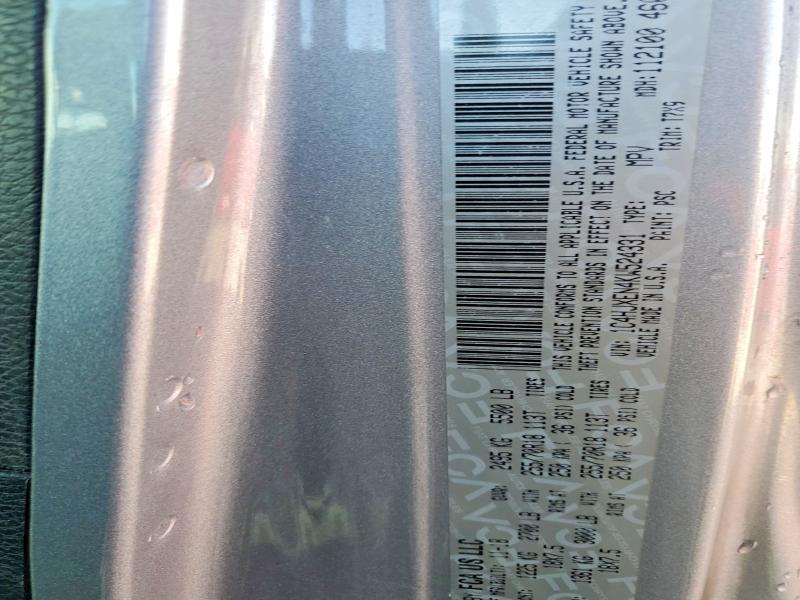 Продажа на аукционе авто 2019 Jeep Wrangler Unlimited, vin: 1C4HJXEN4KW524331, номер лота: 77574225