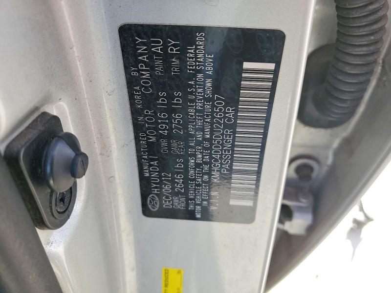 Продажа на аукционе авто 2013 Hyundai Genesis, vin: KMHGC4DD5DU226507, номер лота: 77308455