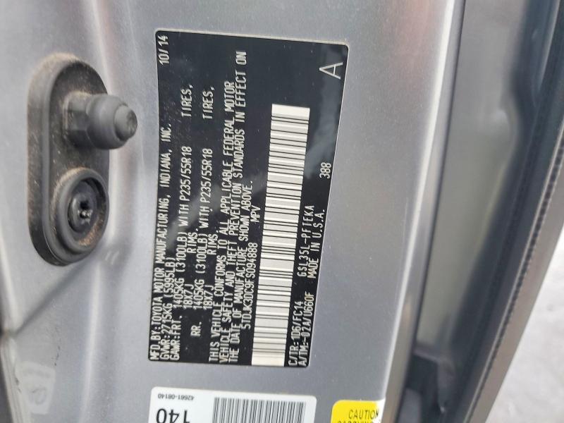 75831495 :رقم المزاد ، 5TDJK3DC9FS094888 vin ، 2015 Toyota Sienna مزاد بيع
