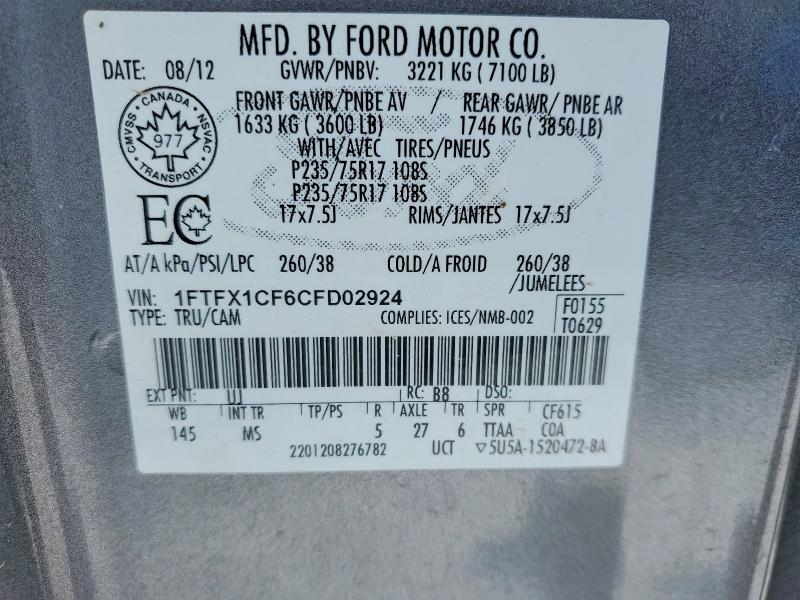Aukcja sprzedaży 2012 Ford F150, vin: 1FTFX1CF6CFD02924, numer aukcji: 78259395
