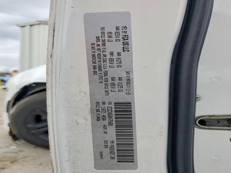 Aukcja sprzedaży 2019 Dodge Charger, vin: 2C3CDXBG0KH754801, numer aukcji: 78687415