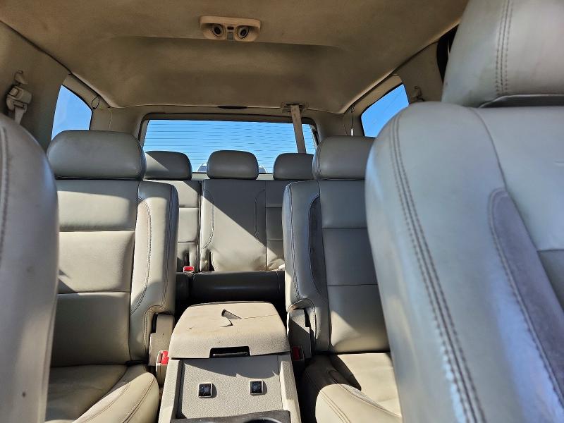 2007 Chrysler Aspen Limi მანქანა იყიდება აუქციონზე, vin: 1A8HX58227F525370, აუქციონის ნომერი: 76341155