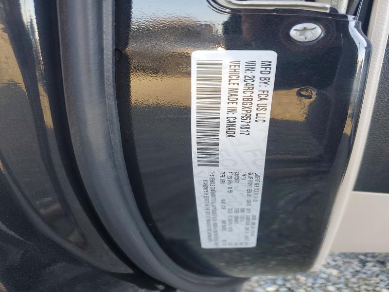 2023 Chrysler Pacifica მანქანა იყიდება აუქციონზე, vin: 2C4RC1BGXPR571817, აუქციონის ნომერი: 75018925