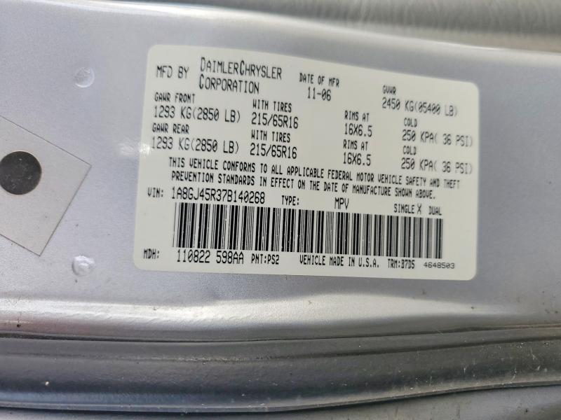 2007 Chrysler Town & Country მანქანა იყიდება აუქციონზე, vin: 1A8GJ45R37B140268, აუქციონის ნომერი: 72647135
