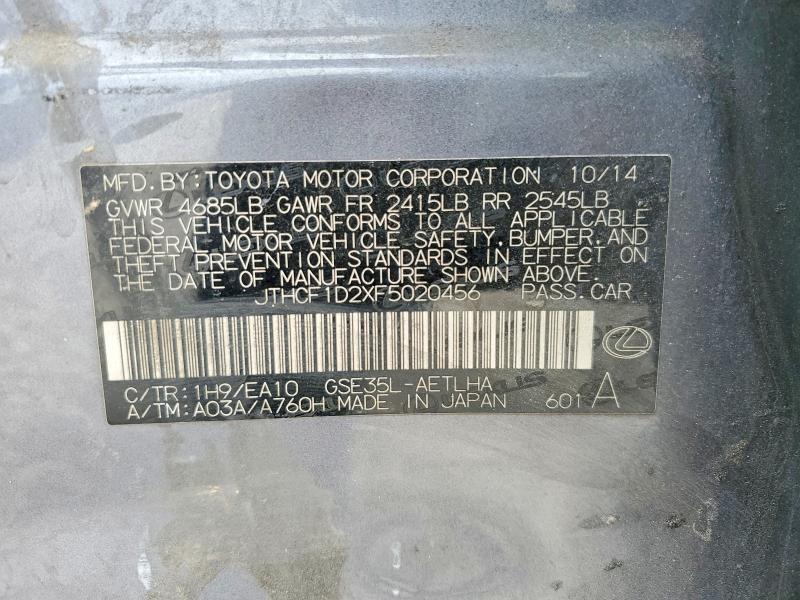 Продажа на аукционе авто 2015 Lexus Is, vin: JTHCF1D2XF5020456, номер лота: 78710775