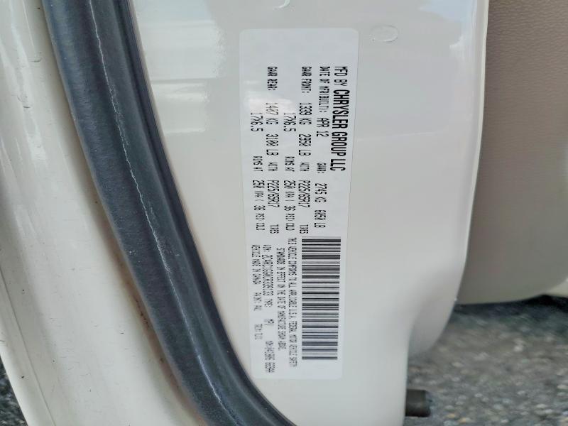 Продаж на аукціоні авто 2012 Chrysler Town & Country, vin: 2C4RC1GG0CR339133, номер лоту: 78527305