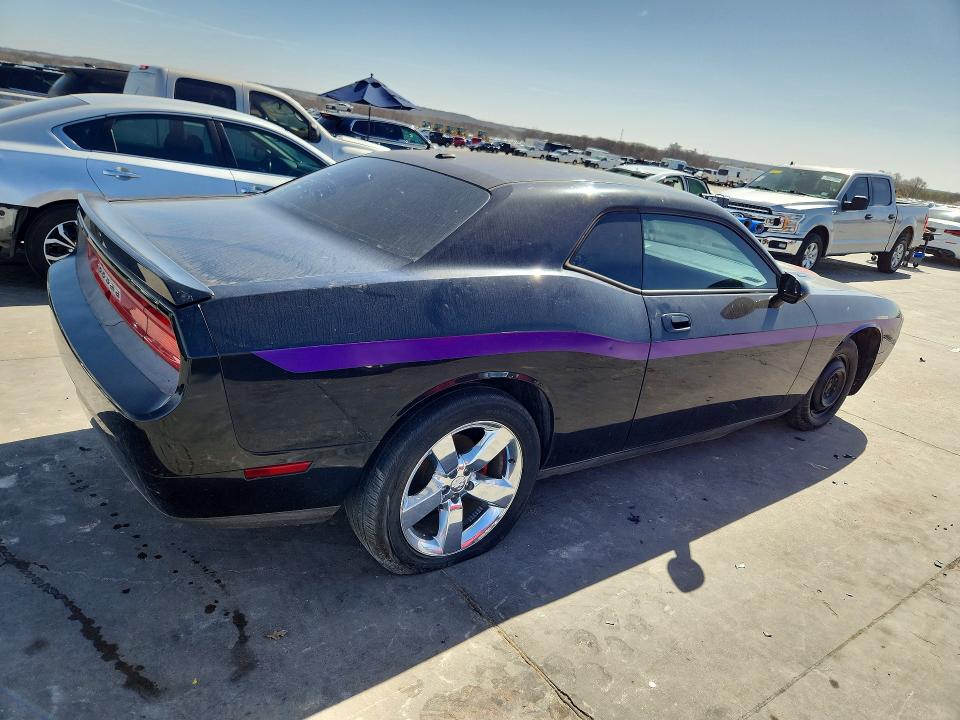 2010 Dodge Challenger მანქანა იყიდება აუქციონზე, vin: 2B3CJ5DT5AH321168, აუქციონის ნომერი: 77631355