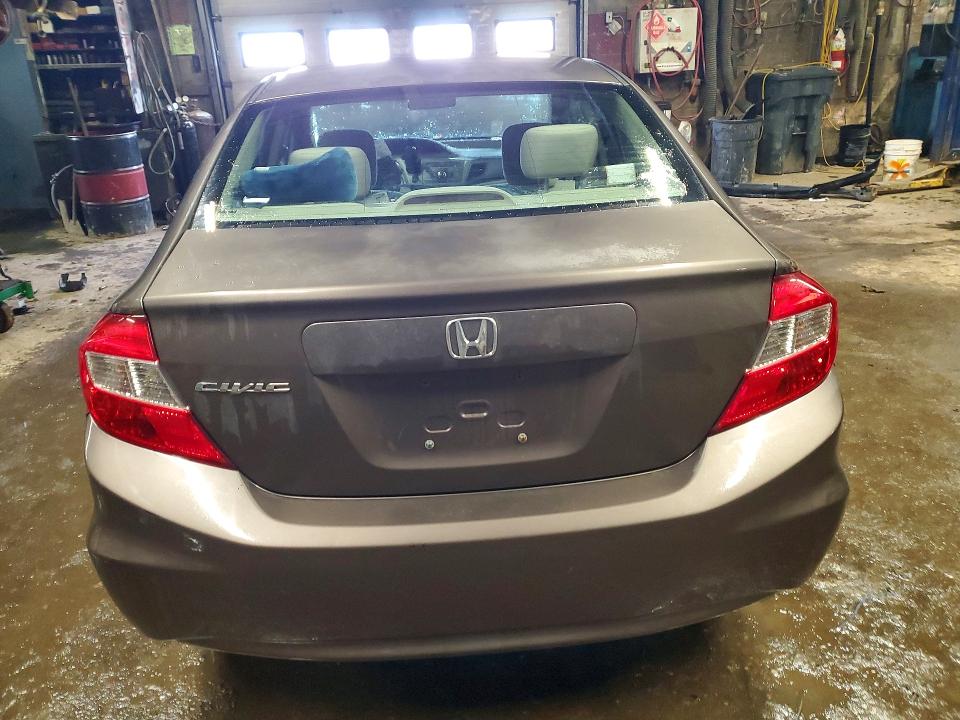 2012 Honda Civic მანქანა იყიდება აუქციონზე, vin: 2HGFB2F51CH015000, აუქციონის ნომერი: 75057875