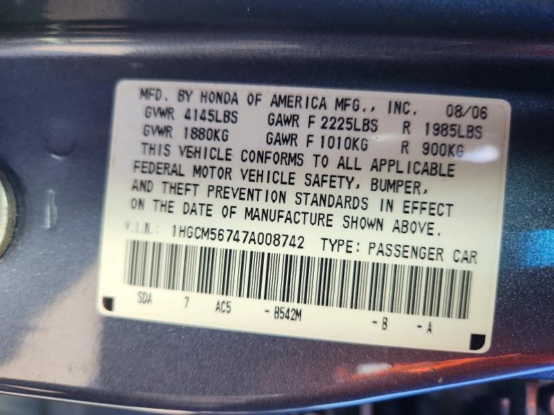 Продаж на аукціоні авто 2007 Honda Accord, vin: 1HGCM56747A008742, номер лоту: 76203765