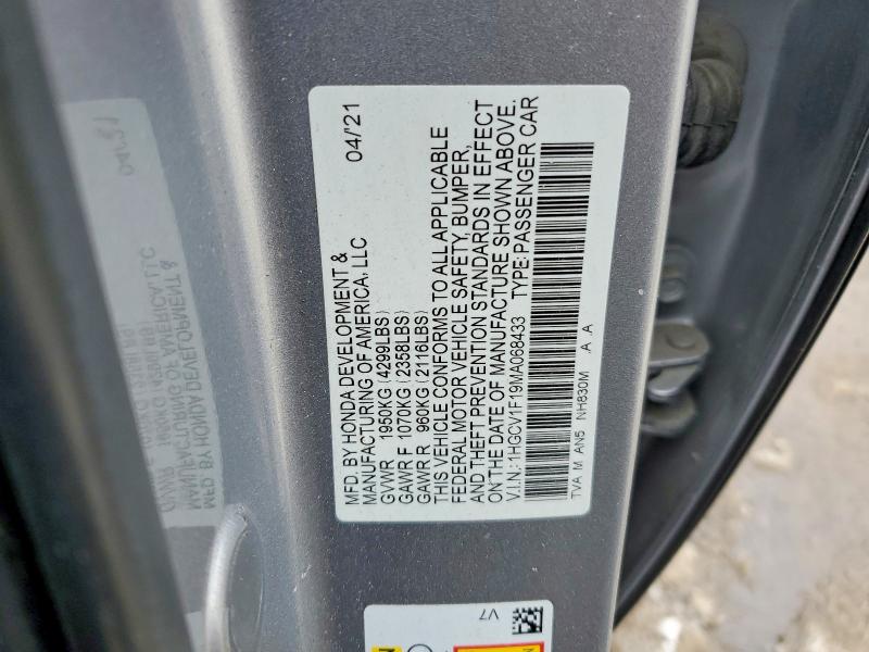 Продаж на аукціоні авто 2021 Honda Accord, vin: 1HGCV1F19MA068433, номер лоту: 76213795