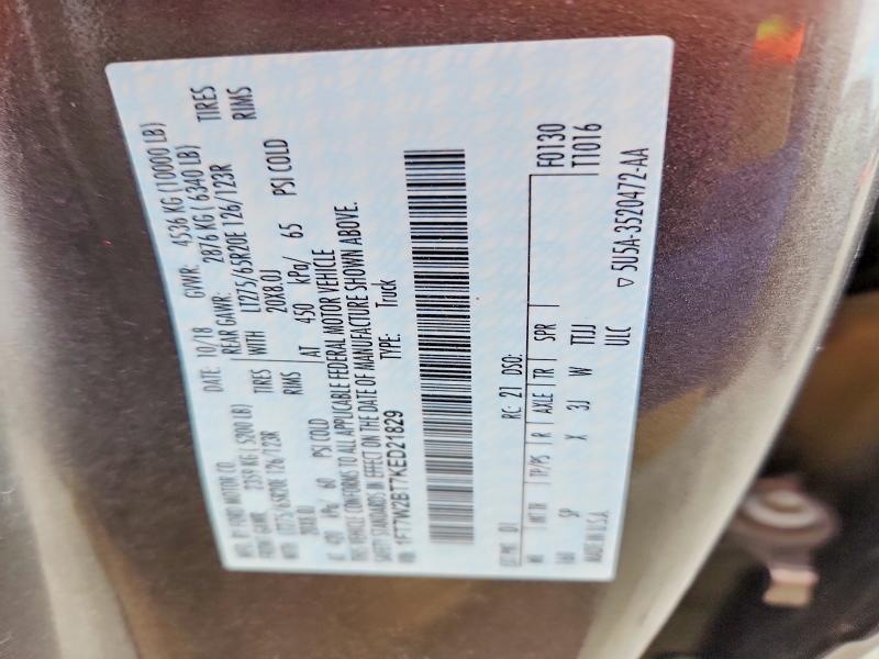 76265225 :رقم المزاد ، 1FT7W2BT7KED21829 vin ، 2019 Ford F250 مزاد بيع