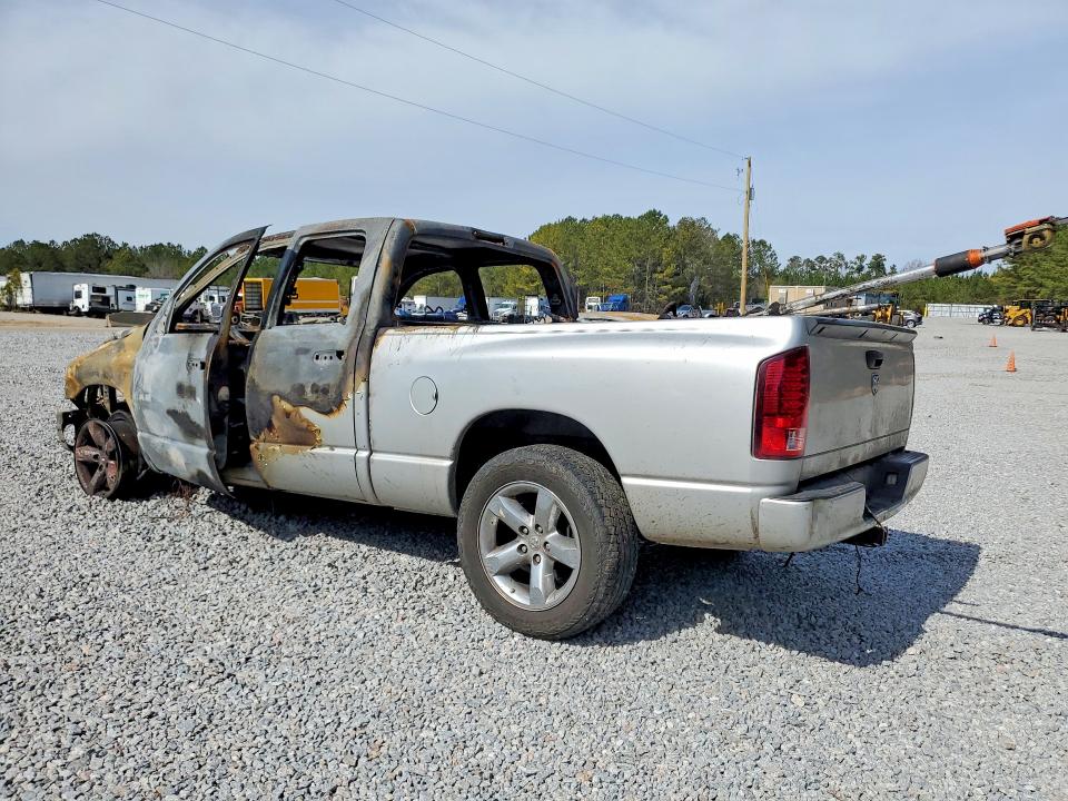 Продажа на аукционе авто 2008 Dodge Ram 1500, vin: 1D7HA18228S530696, номер лота: 78562285