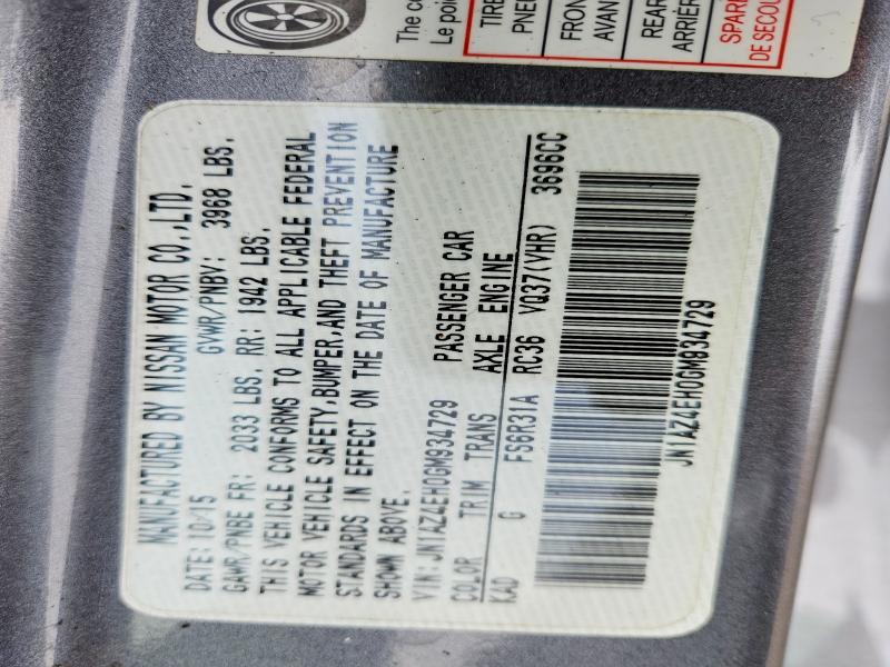 2016 Nissan 370z მანქანა იყიდება აუქციონზე, vin: JN1AZ4EH0GM934729, აუქციონის ნომერი: 79469035