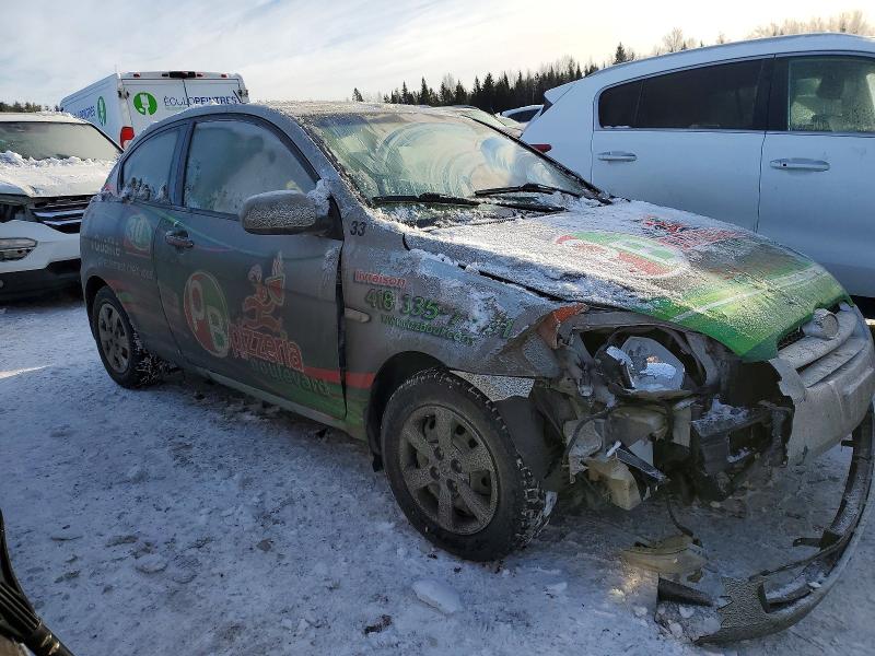 Продажа на аукционе авто 2011 Hyundai Accent Se, vin: KMHCN3BC2BU198546, номер лота: 74220035