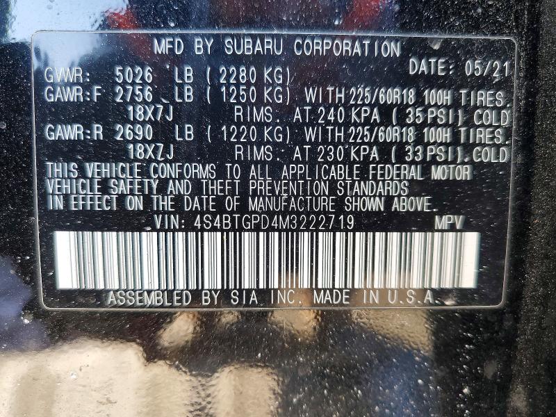 Продажа на аукционе авто 2021 Subaru Outback, vin: 4S4BTGPD4M3222719, номер лота: 73711685