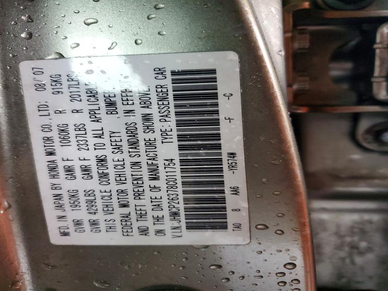 2008 Honda Accord მანქანა იყიდება აუქციონზე, vin: JHMCP26378C011754, აუქციონის ნომერი: 77902685