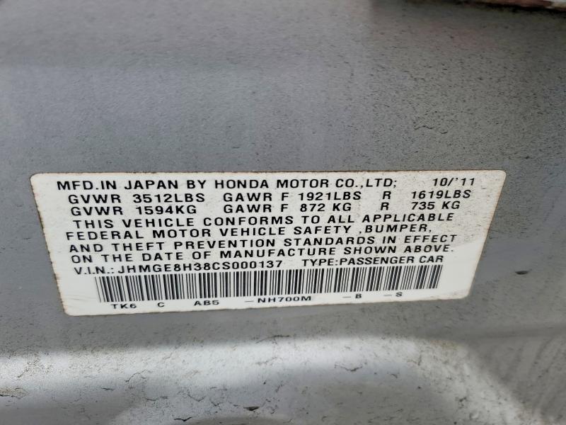 Продаж на аукціоні авто 2012 Honda Fit, vin: JHMGE8H38CS000137, номер лоту: 78586805