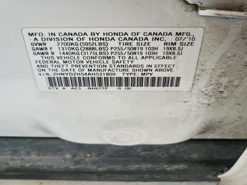 2010 Acura Mdx მანქანა იყიდება აუქციონზე, vin: 2HNYD2H54AH531809, აუქციონის ნომერი: 76282545