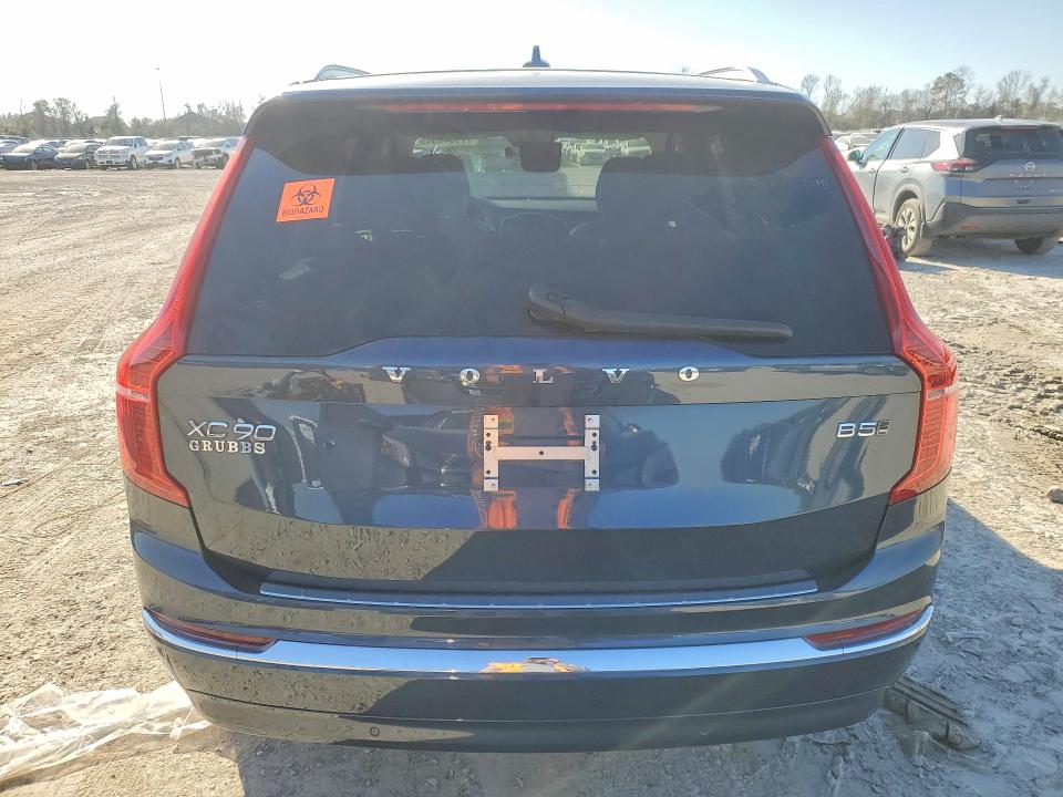 Продажа на аукционе авто 2025 Volvo Xc90, vin: YV4M12PJ9S1318167, номер лота: 79348545