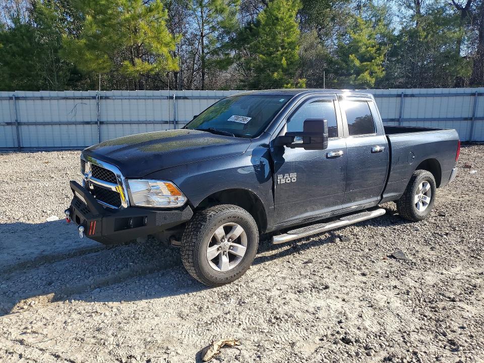 Продаж на аукціоні авто 2017 Ram 1500, vin: 1C6RR7GG4HS797899, номер лоту: 77007395