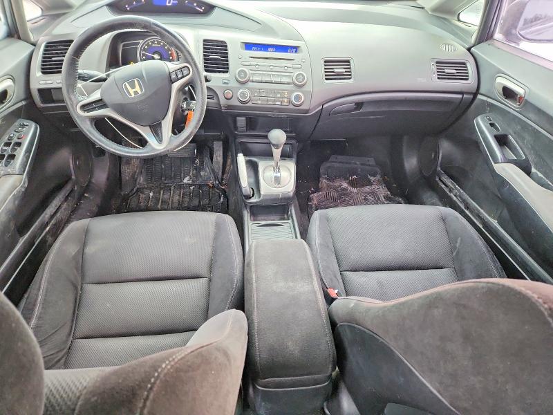 Продаж на аукціоні авто 2010 Honda Civic, vin: 2HGFA1F68AH016180, номер лоту: 75867925