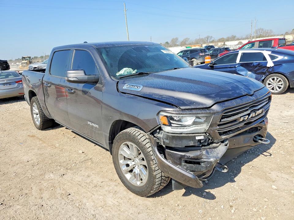 2023 Ram 1500 მანქანა იყიდება აუქციონზე, vin: 1C6RREJT2PN650536, აუქციონის ნომერი: 79263625