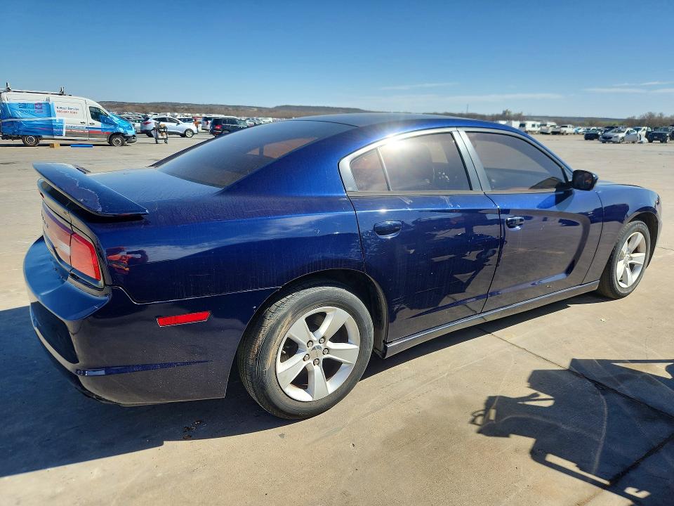 Продажа на аукционе авто 2014 Dodge Charger, vin: 2C3CDXBG2EH197202, номер лота: 78341915