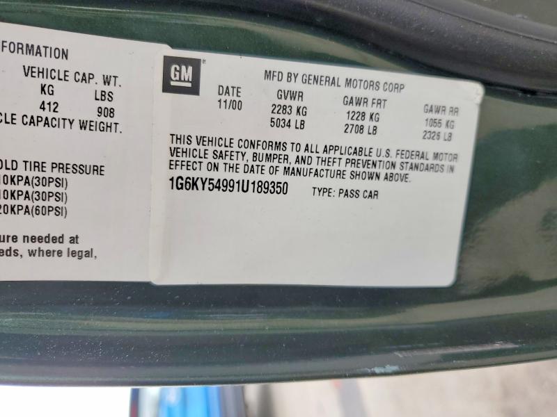 2002 Cadillac Seville მანქანა იყიდება აუქციონზე, vin: 1G6KY54991U189350, აუქციონის ნომერი: 78756185
