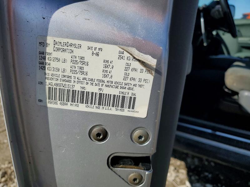 Aukcja sprzedaży 2007 Jeep Liberty, vin: 1J4GL48K87W515137, numer aukcji: 79193075