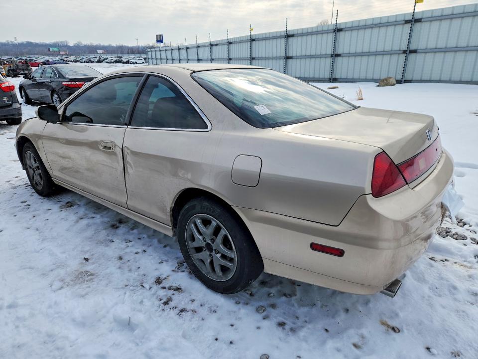 Продаж на аукціоні авто 2001 Honda Accord, vin: 1HGCG22521A003217, номер лоту: 75404235