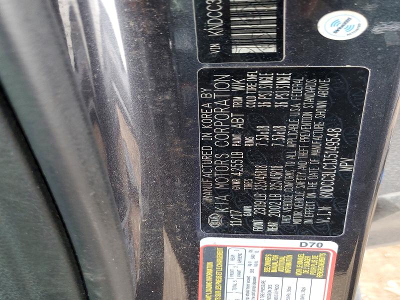 77927705 :رقم المزاد ، KNDCC3LC1J5149548 vin ، 2018 Kia Niro مزاد بيع