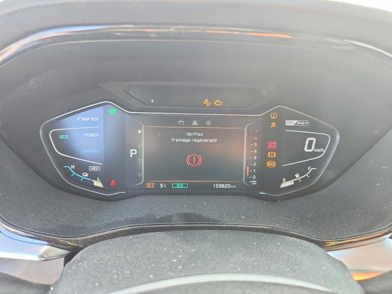 Продаж на аукціоні авто 1631 Kia Niro, vin: KNDCD3LD7L5432531, номер лоту: 77216065