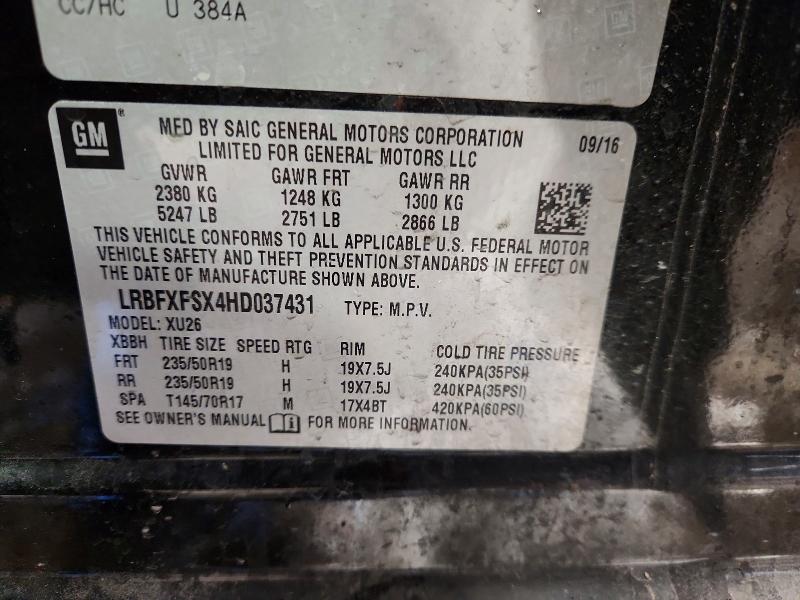 Продажа на аукционе авто 2017 Buick Envision, vin: LRBFXFSX4HD037431, номер лота: 78112905