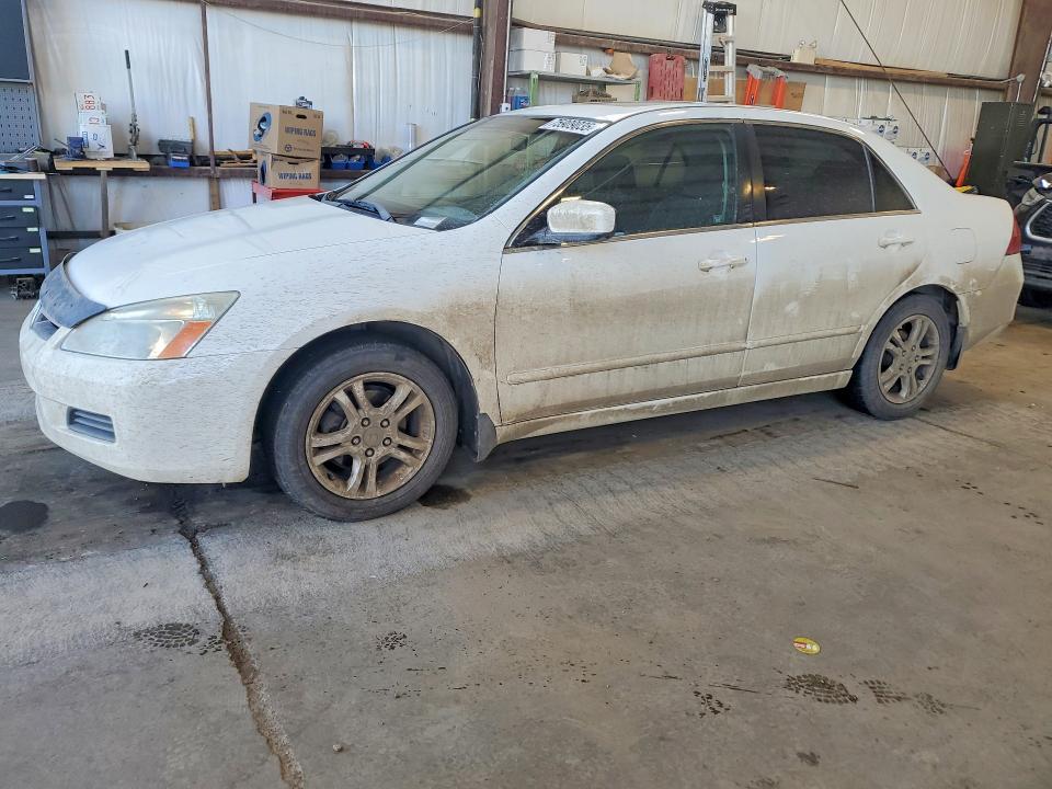 Продажа на аукционе авто 2007 Honda Accord, vin: 1HGCM56757A801113, номер лота: 75909035