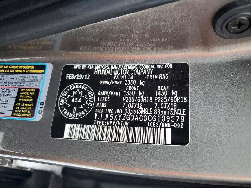 Продаж на аукціоні авто 2012 Hyundai Santa Fe, vin: 5XYZGDAG0CG139579, номер лоту: 77003175