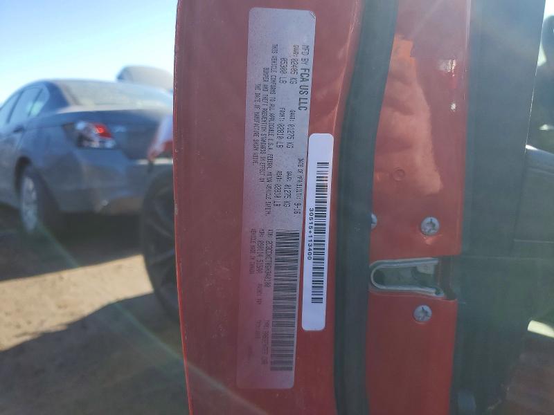Продажа на аукционе авто 2016 Dodge Charger, vin: 2C3CDXCT0GH340100, номер лота: 76194185