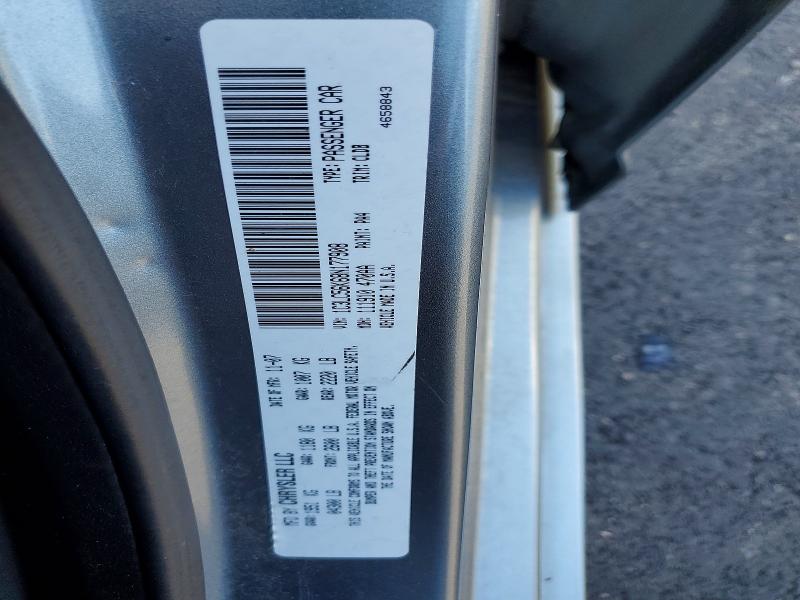 Продажа на аукционе авто 2008 Chrysler Sebring, vin: 1C3LC56K68N177908, номер лота: 77126735