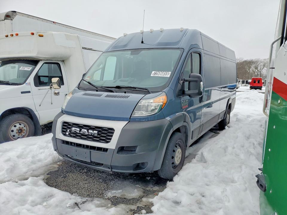 Aukcja sprzedaży 2020 Ram Promaster 1500, vin: 3C6URVJG1LE141016, numer aukcji: 57263766